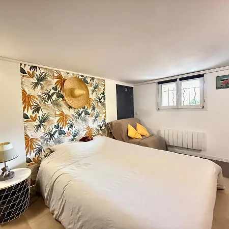Apartment Cozy - Jardin - Terrasse Ombragee