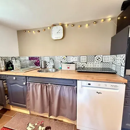 Cozy - Jardin - Terrasse Ombragee