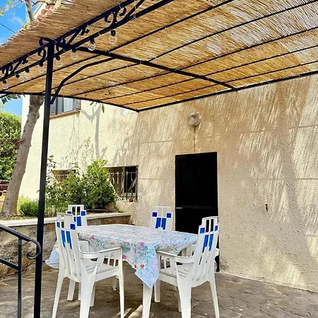 Cozy - Jardin - Terrasse Ombragee * La Garde (Var)