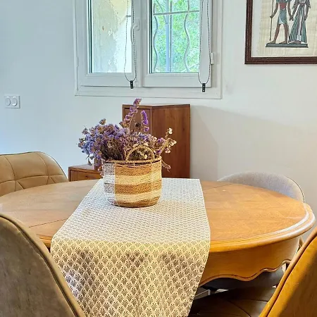 Cozy - Jardin - Terrasse Ombragee