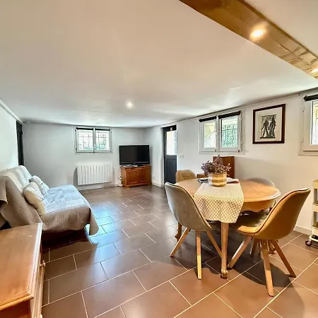 Apartment Cozy - Jardin - Terrasse Ombragee