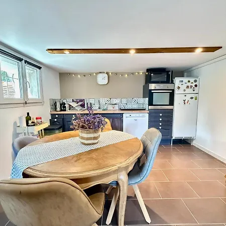 Apartment Cozy - Jardin - Terrasse Ombragee *